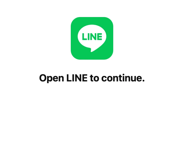 スマートフォンでLINEアプリを開くよう案内する画面