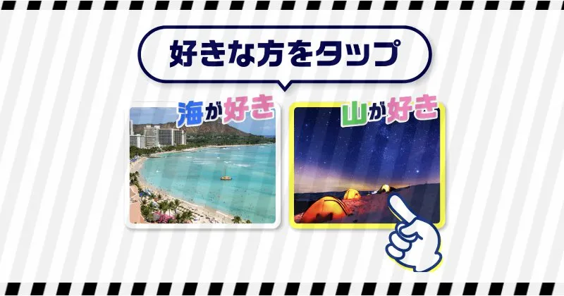 株式会社アストラの副業について